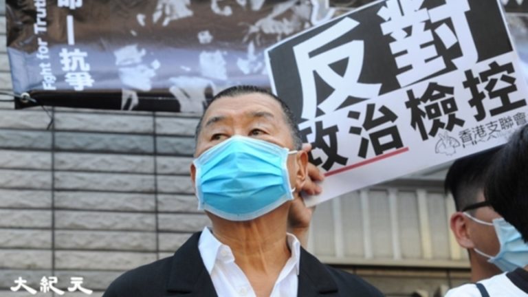 黎智英遭重判20年 被指香港民主最黑暗一天