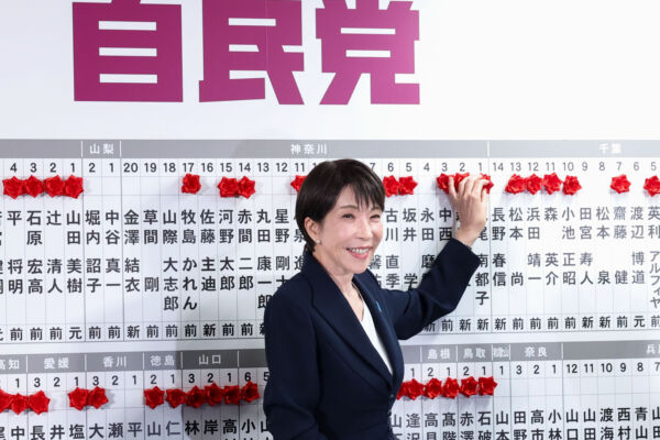 中共为何急刹车 不卡日本脖子了?