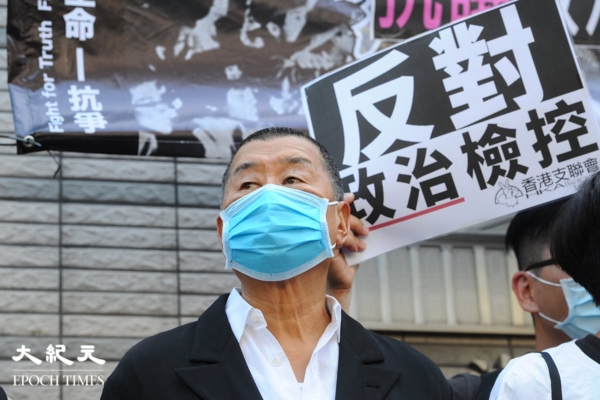 黎智英——极权时代的“逆行者”