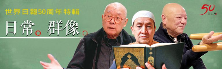 北部湾油田打造低空经济 首次实现无人机规模化作业