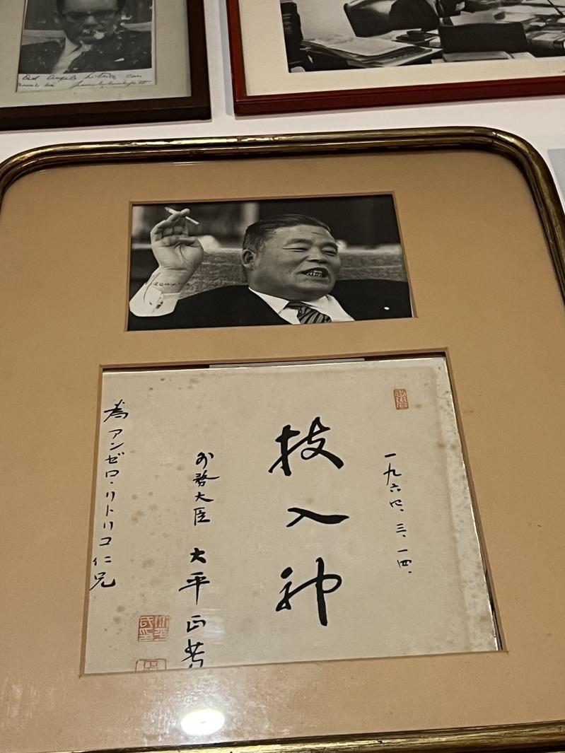意大利里特科裁缝店跨越冷战意识形态,同时替美苏领导人设计西装,图为当时替戈巴契夫订制西装的设计图。(中央社)