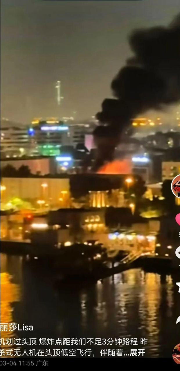 陈浩民所拍摄距他们仅约1公里远的空袭爆炸现场。(取材自红网/图源:当事人社交帐号...