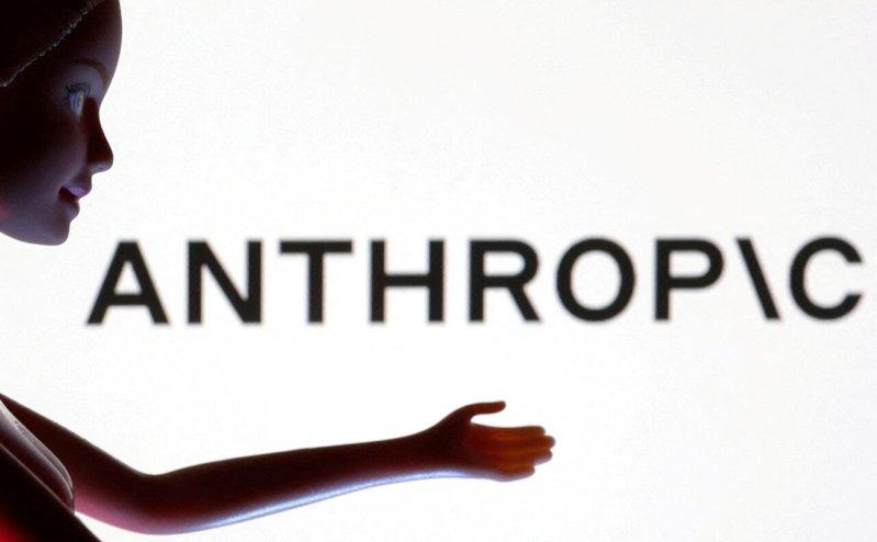 Anthropic。(路透数据照片)