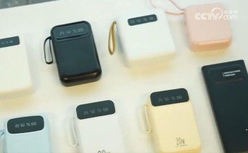 中国电商平台被指仍大量贩售贴「假3C认证」的充电宝,许多产品其实是没有生产资讯与品质证明的「三无电芯」,存在风险。(取材自央视网)