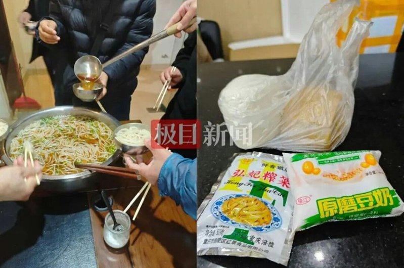 旅行团的早餐。(取材自极目新闻)