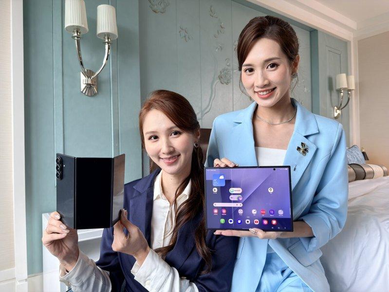 三星电子证实,正逐步停止销售才上市约三个月的「三折叠手机」Galaxy Z Tr...