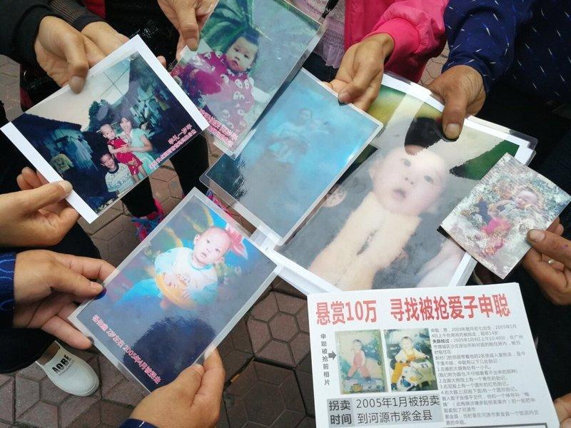 当年部分被拐孩子的照片。(取材自澎湃新闻)
