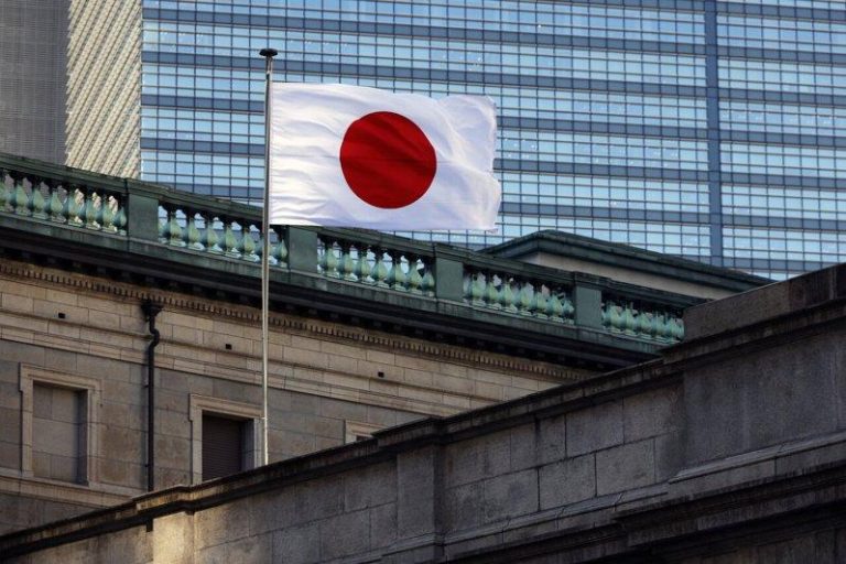 日工会争取连3年加薪成功 有望推动央行升息 日本最大工会团体日本劳动组合总连合会表示,该工会成员连续第三年争取到平均加薪逾5%。(欧新社)
