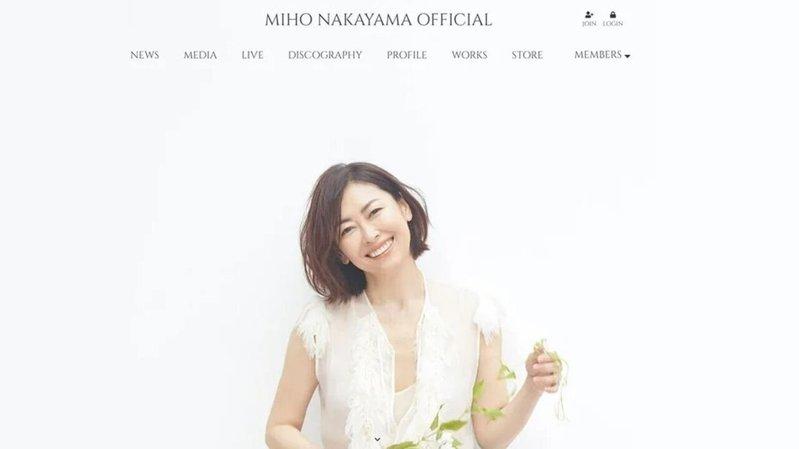 中山美穗2024年12月在自宅因意外过世。(取材自中山美穗官方网站)