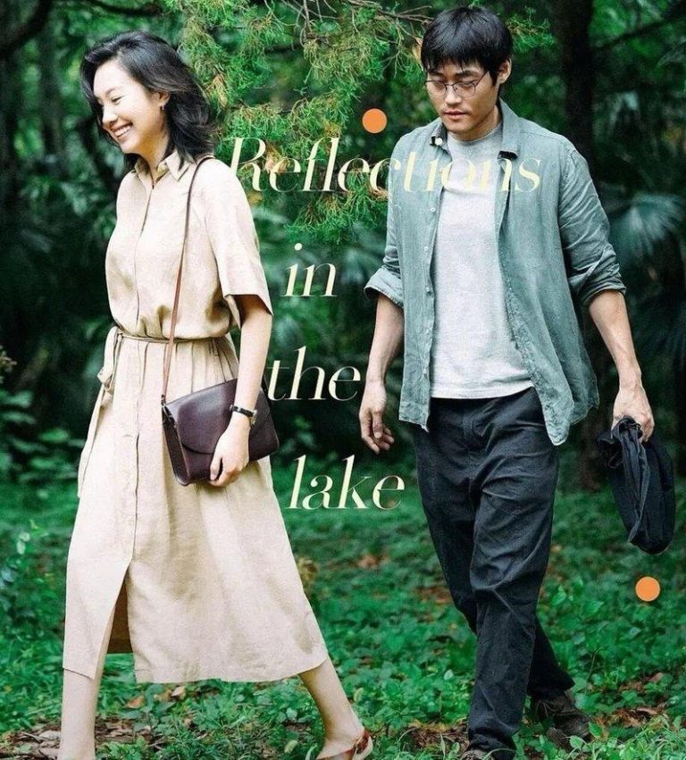 观影说剧/张本煜、王佳佳重逢「时间旅馆」 心事暗涌 电影「时间旅馆」由张本煜、王佳佳主演。(取材自微博)