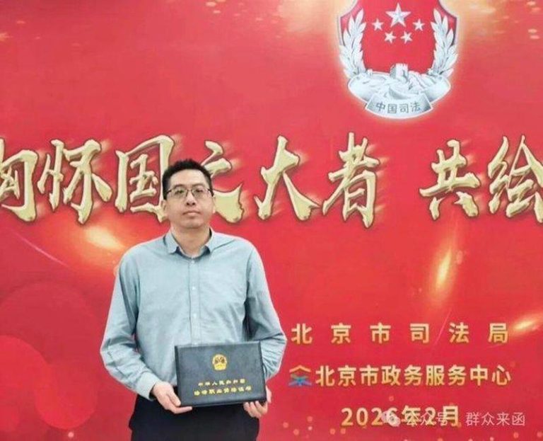 自学法律助乡亲维权 「乌有之乡」主编李道国遭跨省刑拘 李道国。(取材自微博)