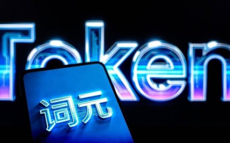 入职附带Token配额、员工用太少会被淘汰 掀集体焦虑 近期,随着国家数据局明确将Token定名为「词元」,并将其定义为结算单位,AI人工智能产业正式迈入可计量时代。(取材自新京报/东方IC图)