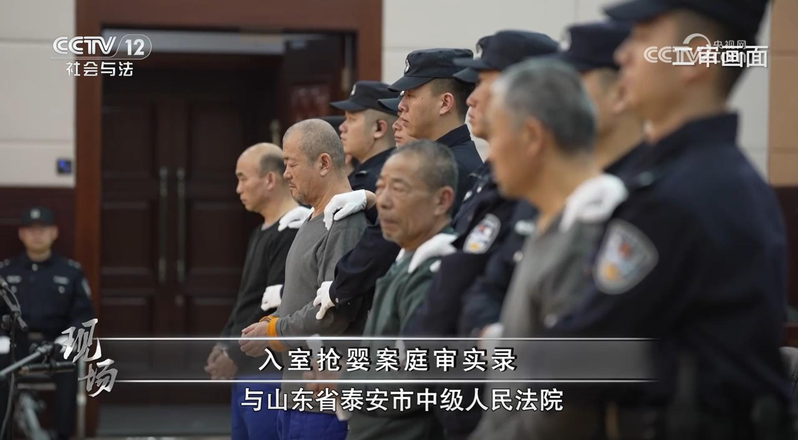 央视28日播出「入室抢婴案庭审实录」,详细披露山东泰安「入室抢婴案」一审、二审庭...