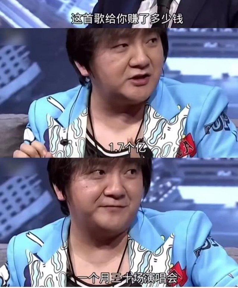 杨臣刚早年采访。(视频截屏 )