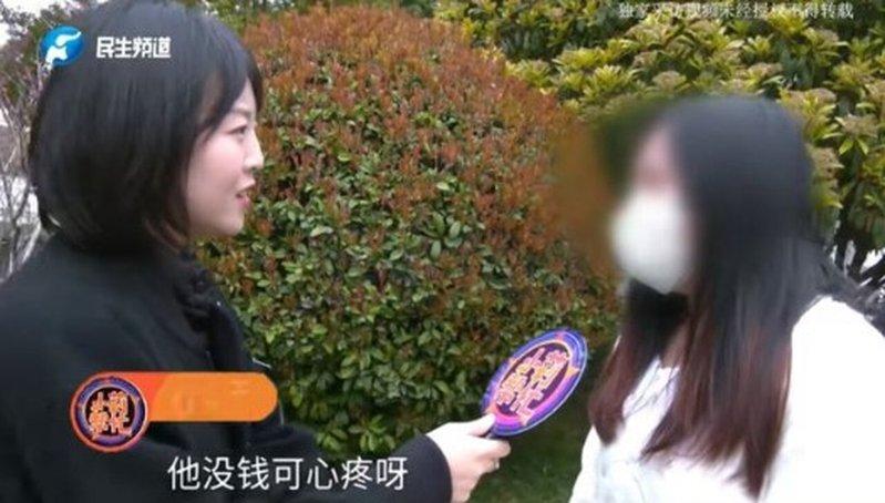 21岁的小李分享自己「恋爱脑」惨痛经验,曾打两份工养「帅气主播男友」。(取材自杭...