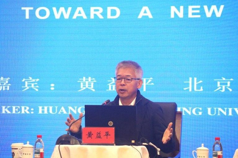 台积魏哲家称中国机器人好看而已 学者:勿低估中国创新能力 经济学者黄益平指出,千万不要低估中国产业企业创新能力。(记者廖士锋/摄影)