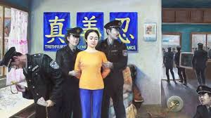 【禁闻】1—2月至少796名法轮功学员遭绑架骚扰