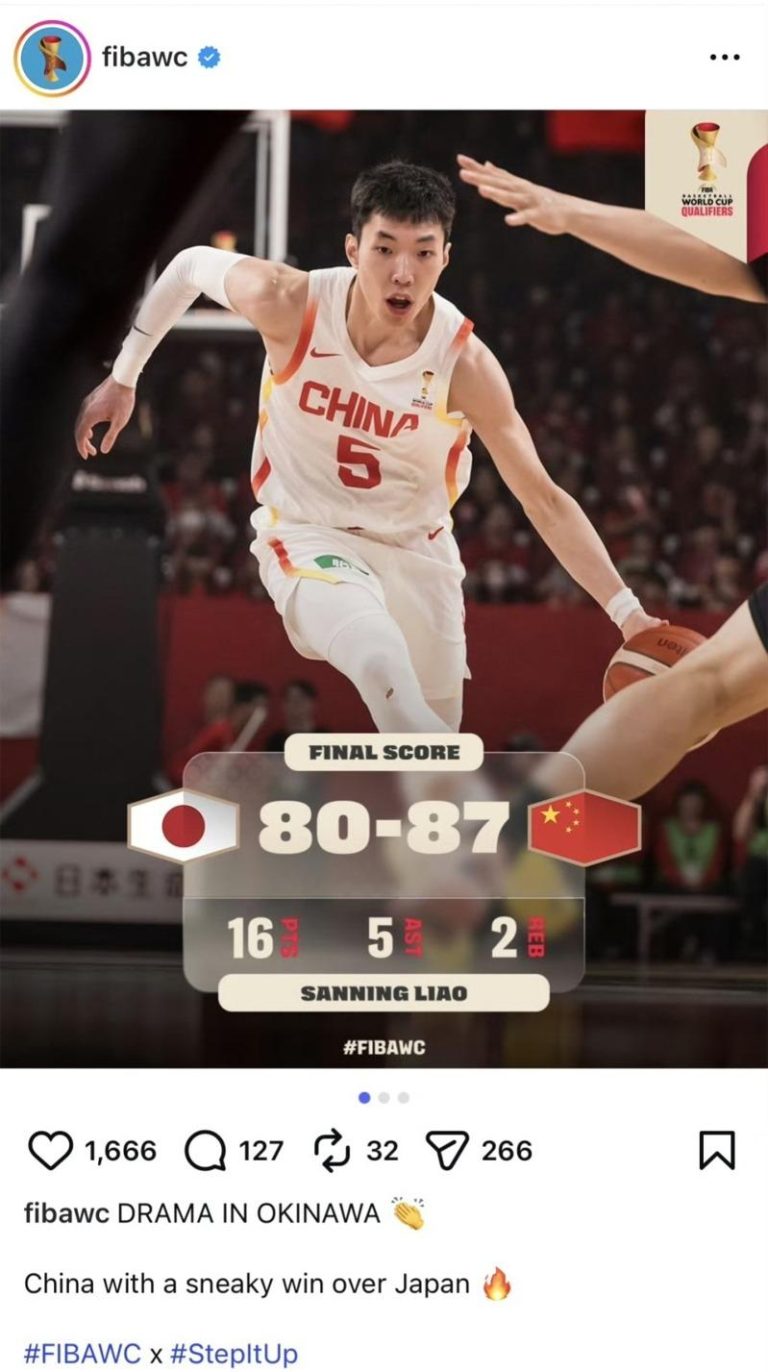 「中国男篮偷走日本胜利」挨轰 FIBA致歉、修改文案 FIBA世界杯最初文案里将中国男篮的胜利描述为「偷走一场胜利」。(取材自澎湃新闻)