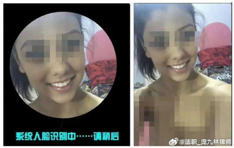 人脸验证时记得穿衣服 专家:洗澡时别做 会全身被看光 某「人脸」验证系统能拍到的区域,包括了上半身。(取材自微博)