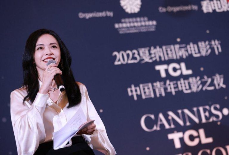 姚晨档案照。（新华社）