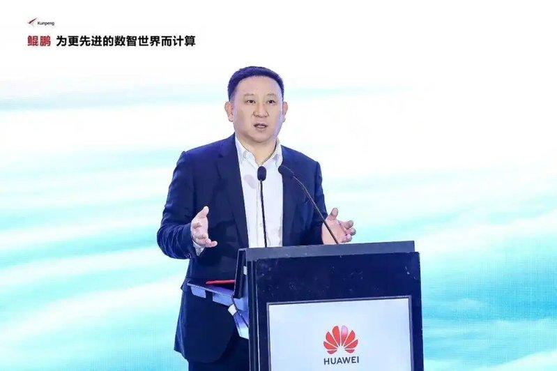 华为副总裁、ICT产品组合管理与解决方案部总裁马海旭。(取材自观察者网)
