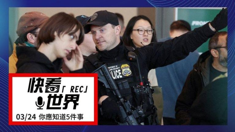 大批战术装备打扮的ICE探员23日进驻14个机场。（路透）
