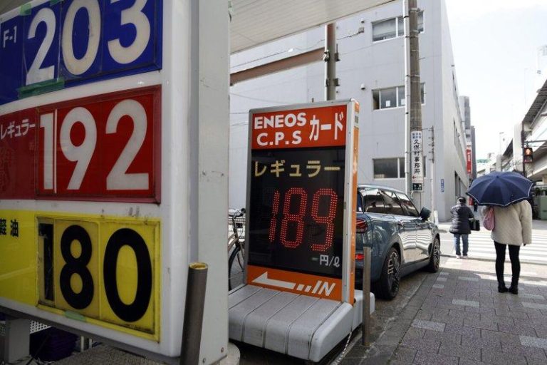 亚洲救油荒动用「抗疫」对策 日释放史上最大战略储油