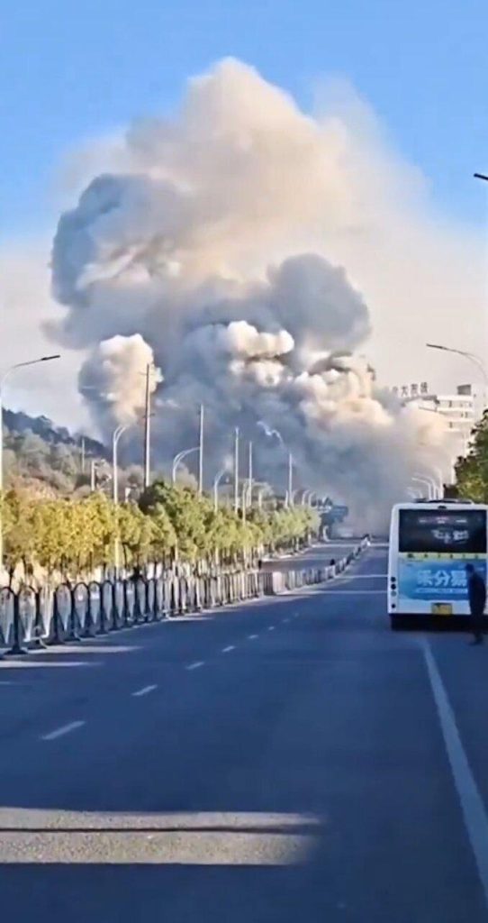 网传爆炸画面。（视频截屏）