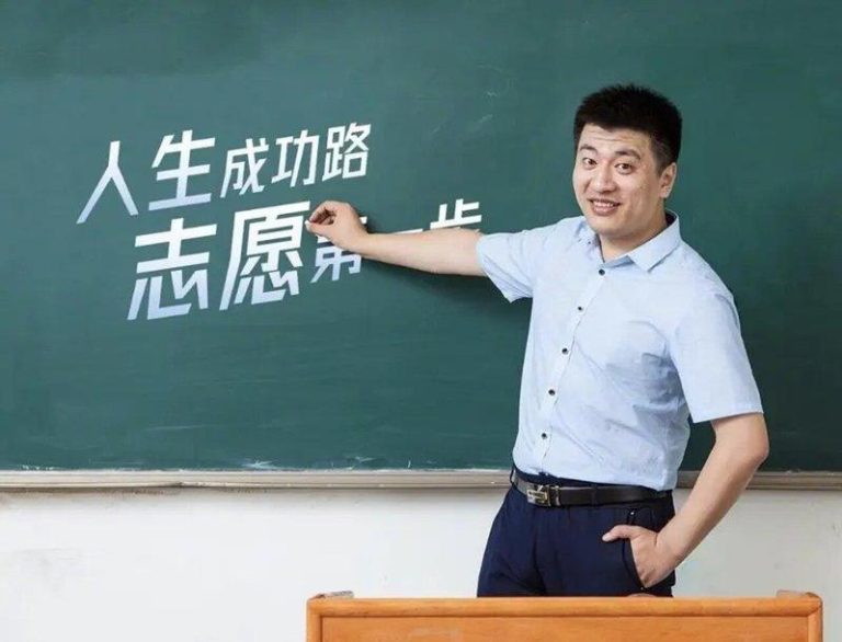 张雪峰遭AI复活上线是精神传承?网怒批「吃人血馒头」 张雪峰。(取材自微博)