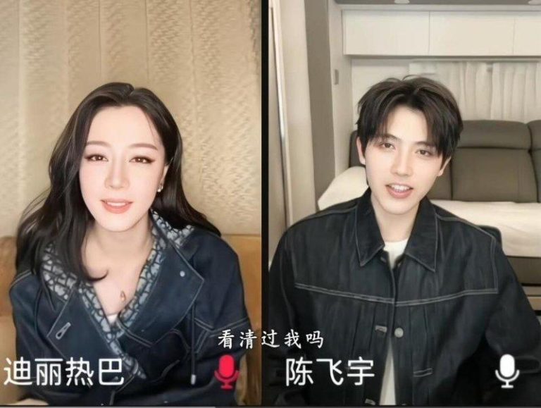 迪丽热巴近视600度 搭档陈飞宇:拍戏时看清过我吗? 陈飞宇(右)直播中直问迪丽热巴(左)「拍戏时看清过我吗」,网友笑翻。(视频截屏)