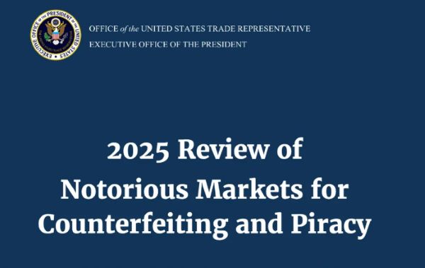 美公布2025假冒盗版恶名榜 淘宝百度上榜