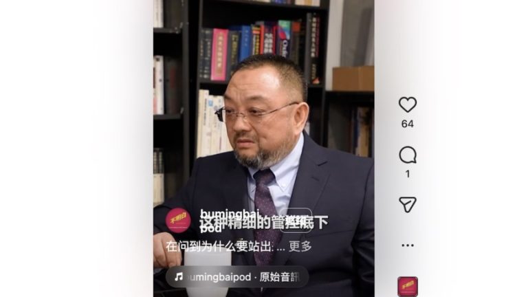 叛逃中共官员:没人喜欢习近平