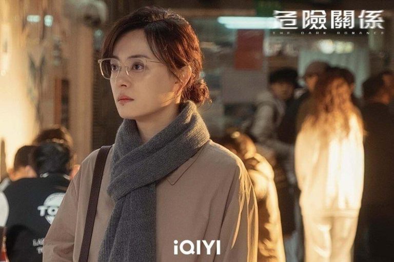 孙俪吴慷仁「危险关系」原型太震撼 北大PUA案害死才女 孙俪在「危险关系」中,颠覆过往「大女主」形象,首度挑战被操控的受害者角色。(图/...