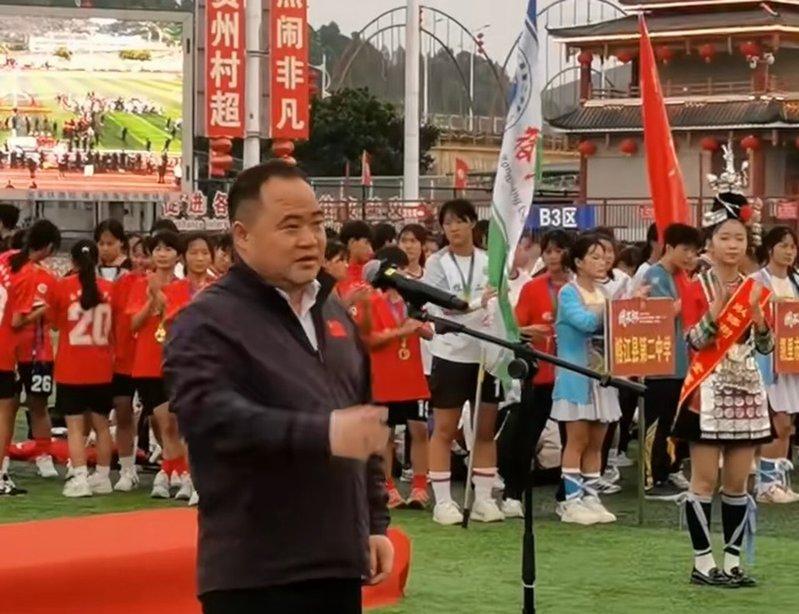贵州榕江县委书记徐勃6秒致词暴火。（视频截屏）