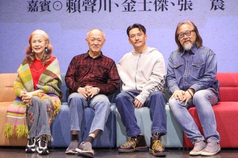 林青霞演艺生涯唯一舞台剧 金士杰赞「太美好」每步伐零失误 丁乃竺(左起)、金士杰、张震、赖声川出席表演工作坊「舞台与时间之间 江滨柳的四十...
