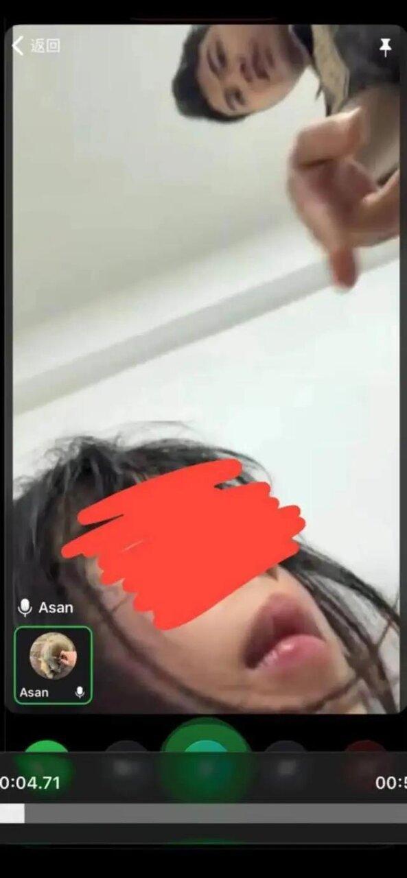 景景在视频通话中遭殴打。(取材自大象新闻)