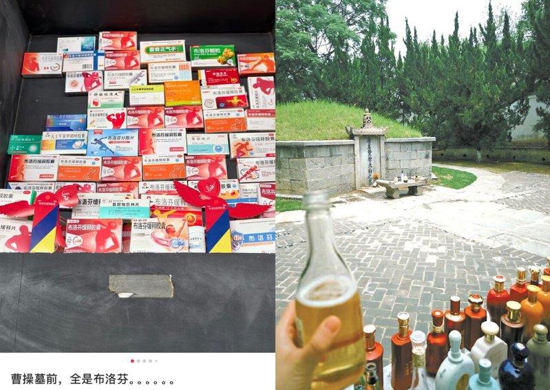 清明节，跟着00后给「地下偶像」扫墓。(取材自荔枝新闻)