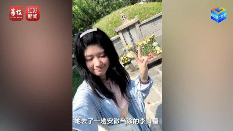 清明节，跟着00后给「地下偶像」扫墓。(取材自荔枝新闻)