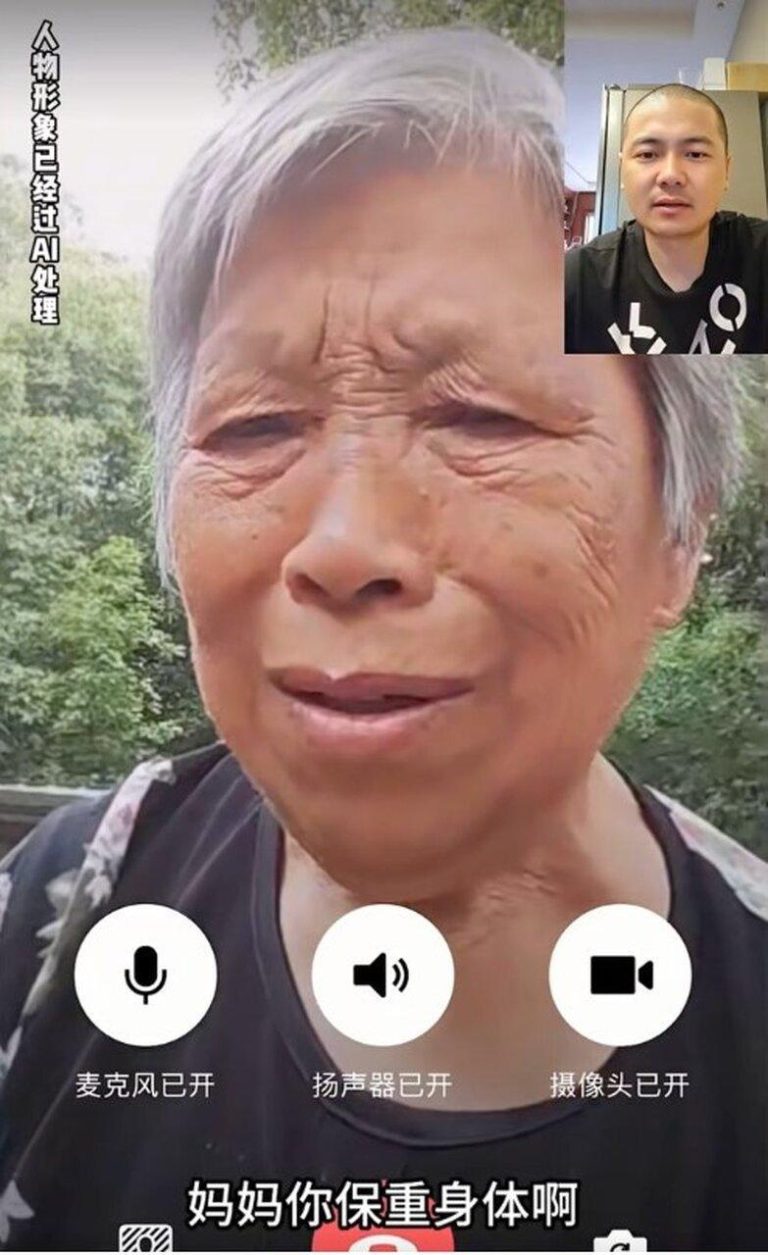 「等我赚到钱就回来孝顺你」 AI替去世儿撒最后一次谎 老人与「儿子」视频通话。但除了老人之外,所有人都知道,这名儿子早在一年前已因车祸...