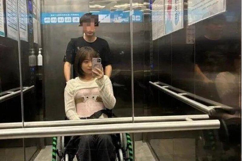白女与张男两人最后的合影。(取材自大象新闻)