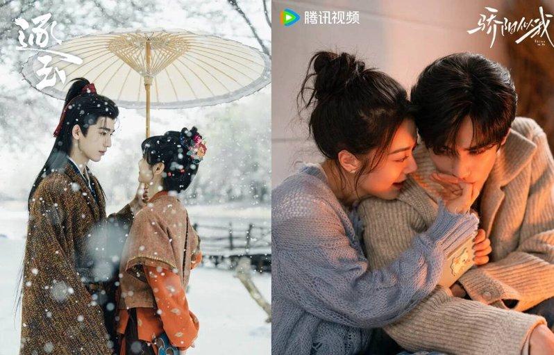 十部剧被观众评为「一看就停不下来」。左为「逐玉」、右为「骄阳似我」。(取材自豆瓣...