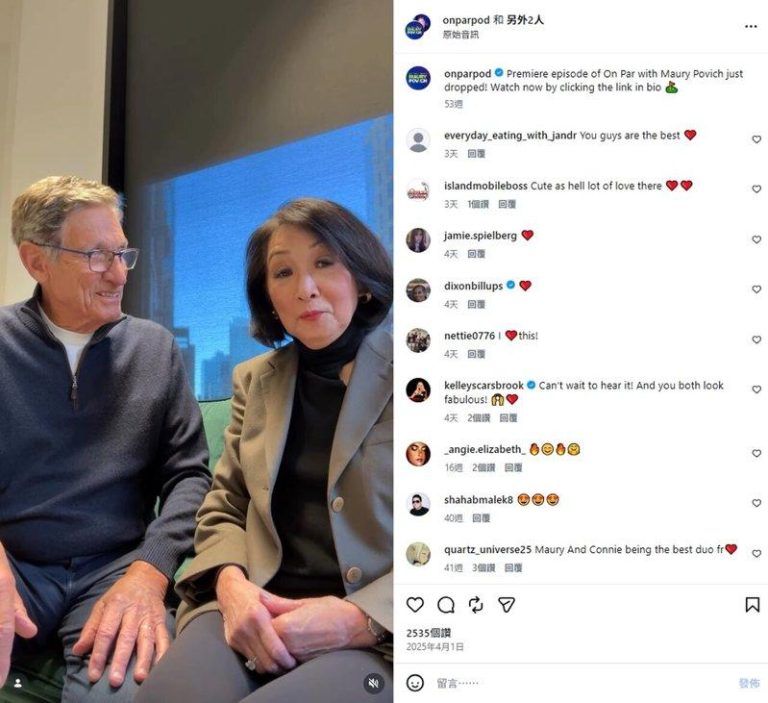被称拜金男 宗毓华之夫笑谈财力差距:当初老婆收入是我10倍 全美知名华裔女主播宗毓华(右)与其夫婿莫瑞波维奇(左)。(取材自Instagra...