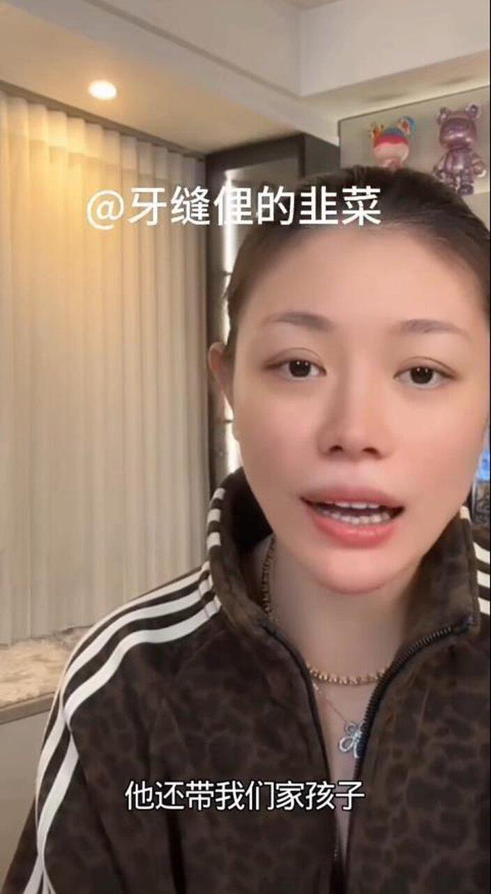 汪峰前妻葛荟婕认证,章子怡对小苹果真的很好。(视频截屏)
