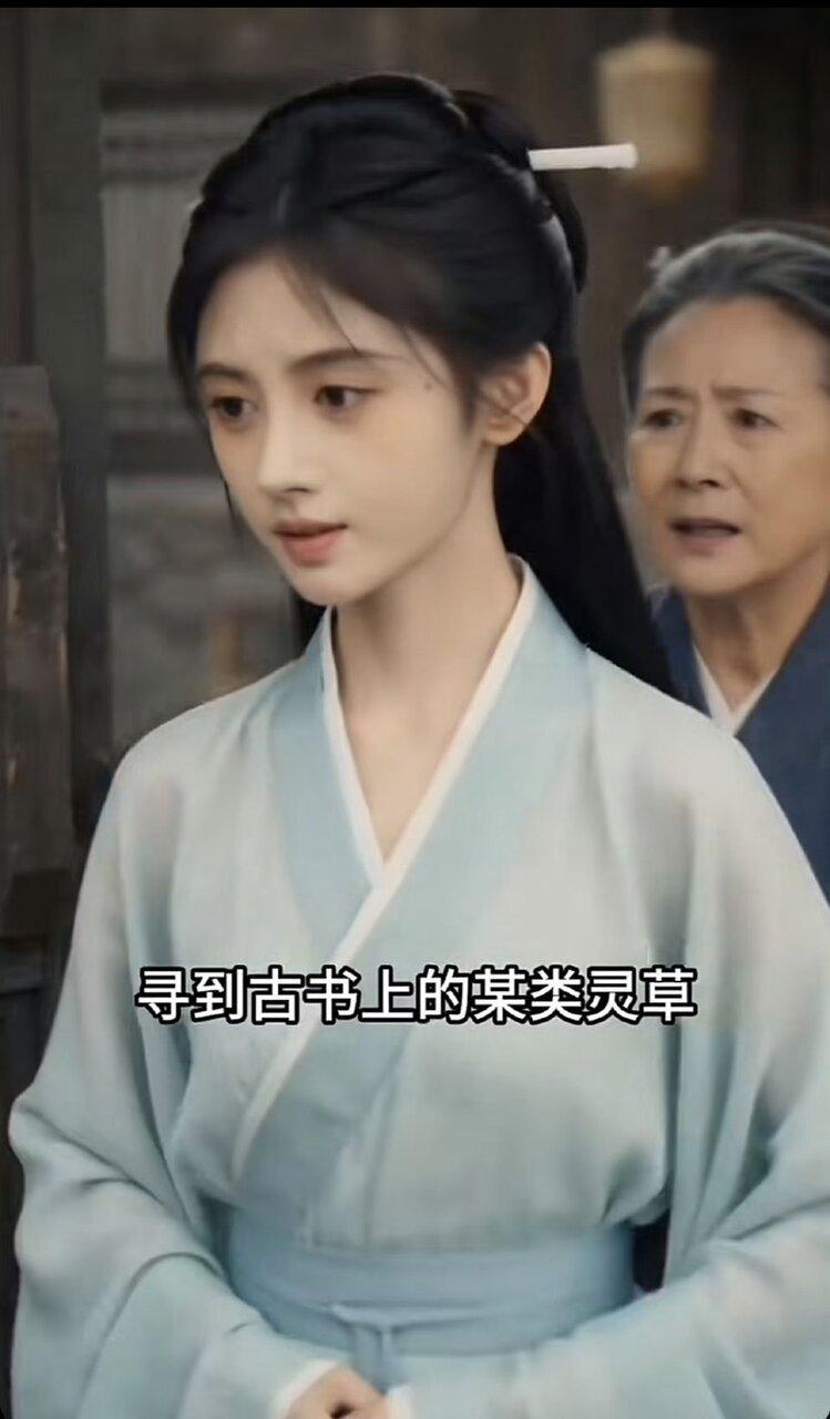 某AI短剧里和女星鞠婧祎「撞脸」的女主。(视频截屏)