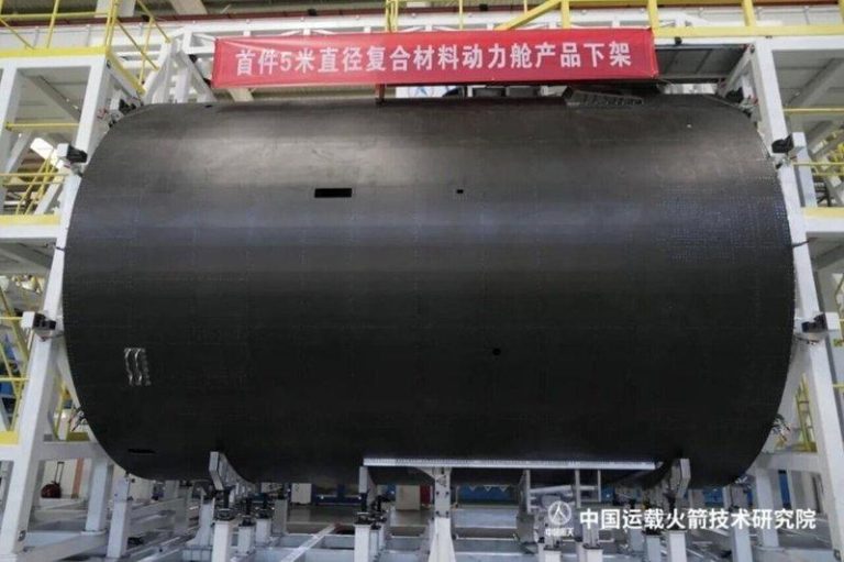中国运载火箭技术研究院微信公众号近日宣布，4月11日，中国火箭院研制的首件5公尺...