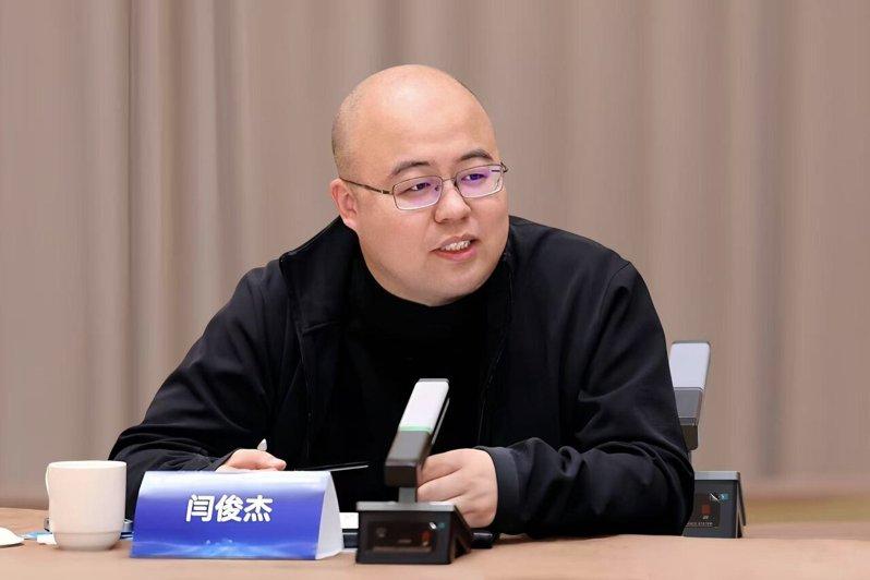 MiniMax创始人兼CEO闫俊杰。(取材自中国互联网协会)