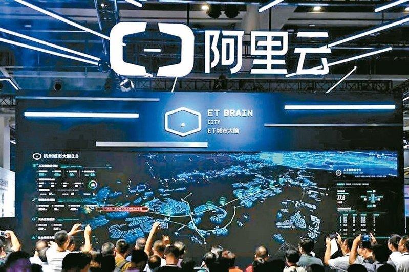 算力涨价潮席卷全球,多个巨头展开新一轮涨价。其中,阿里云短短四天内连发三项涨价通...