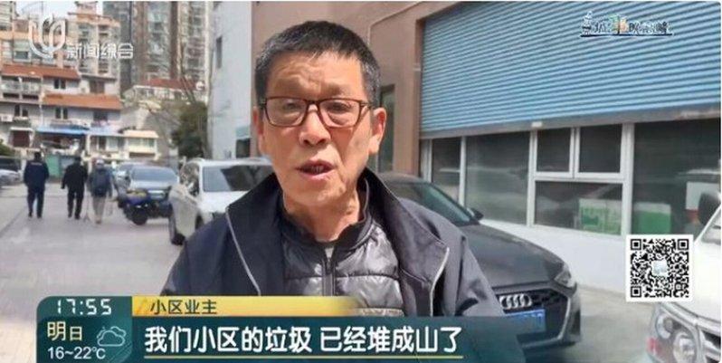 业主接受采访。(取材自新闻坊)