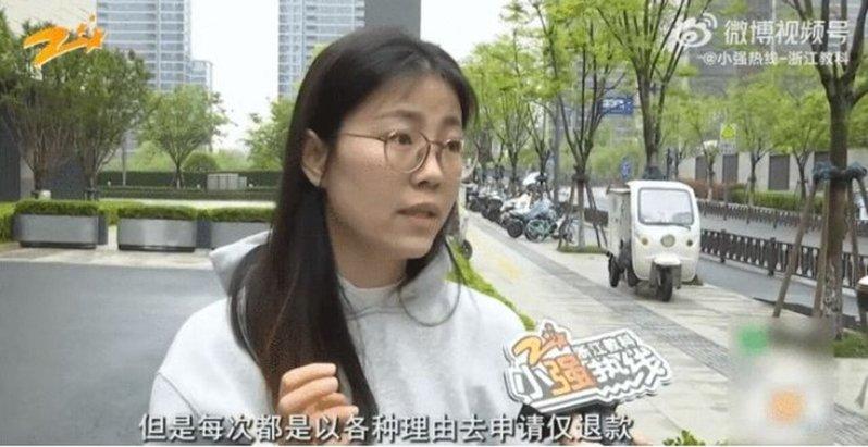 俞女士接受采访。(取材自钱江晚报)