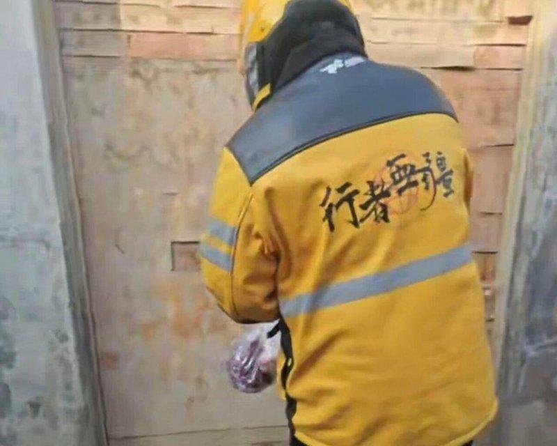 乡镇的地址并不容易寻找。(取材自南风窗 / 受访者供图)